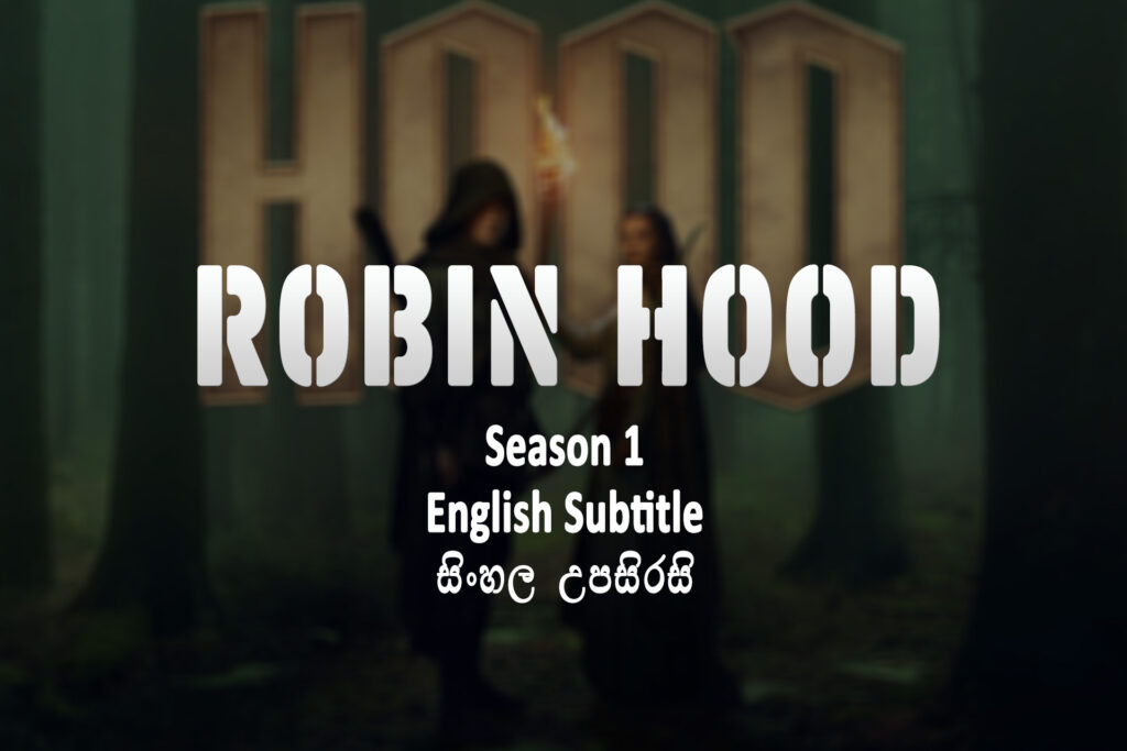 Robin Hood s01