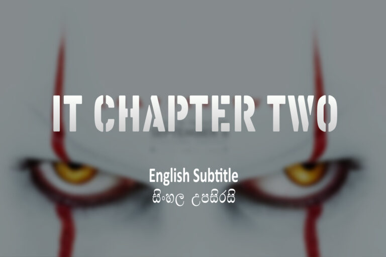 It Chapter Two (2019)