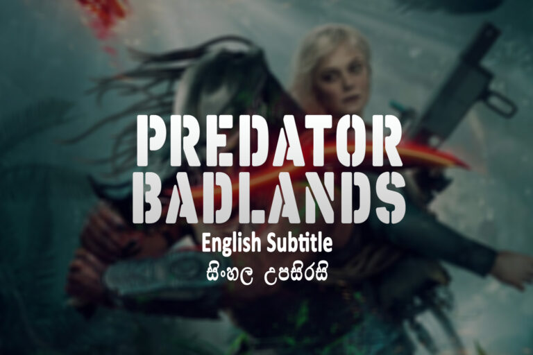 Predator Badlands 2025