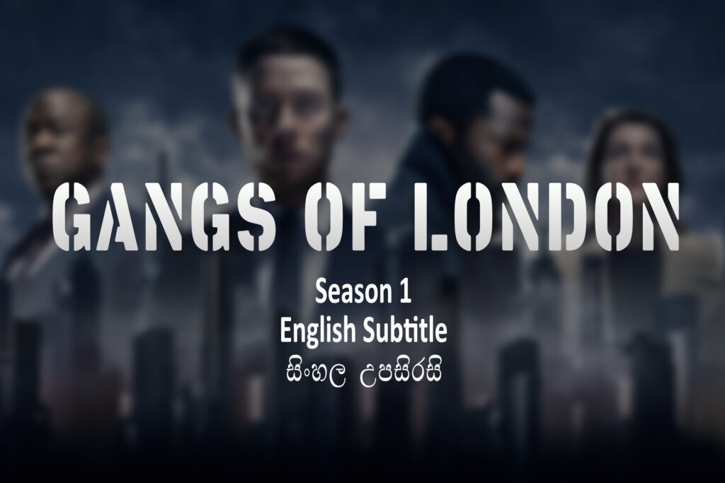 Gangs of London S01