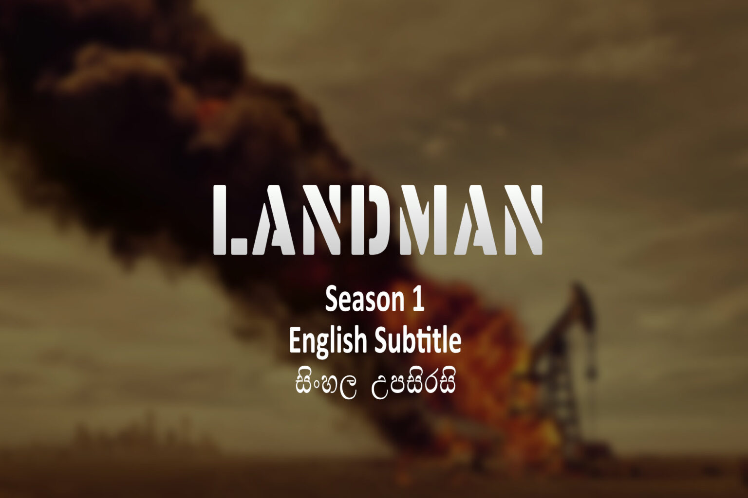 Landman S01