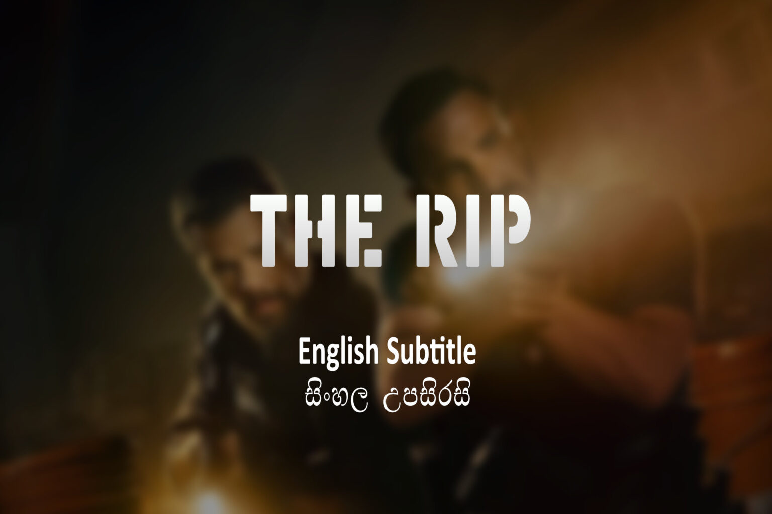 The Rip (2026)